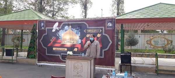 مراسم عزاداری حضرت رقیه (س)