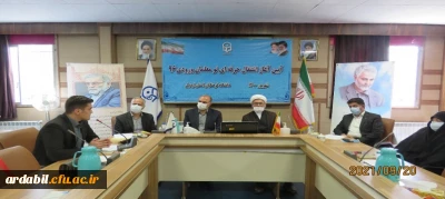 در دانشگاه فرهنگیان استان اردبیل برگزار شد:

 آیین آغاز اشتغال حرفه ای نومعلمان ورودی 96