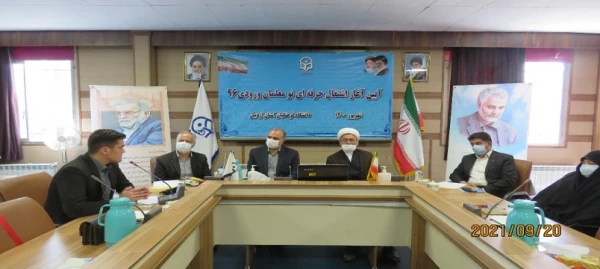  آیین آغاز اشتغال حرفه ای نومعلمان ورودی 96