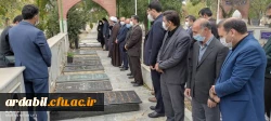 مراسم زیارت و عطرفشانی قبور شهدای استان