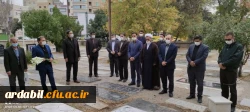 مراسم زیارت و عطرفشانی قبور شهدای استان