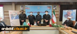 آیین بازگشایی سال تحصیلی جدید 1400 دانشگاه فرهنگیان اردبیل