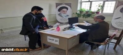 ثبت نام حضوری دانشجومعلمان ورودی جدید در مرکز آزادگان نیر