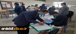 ثبت نام حضوری دانشجومعلمان ورودی جدید در مرکز آزادگان نیر 5