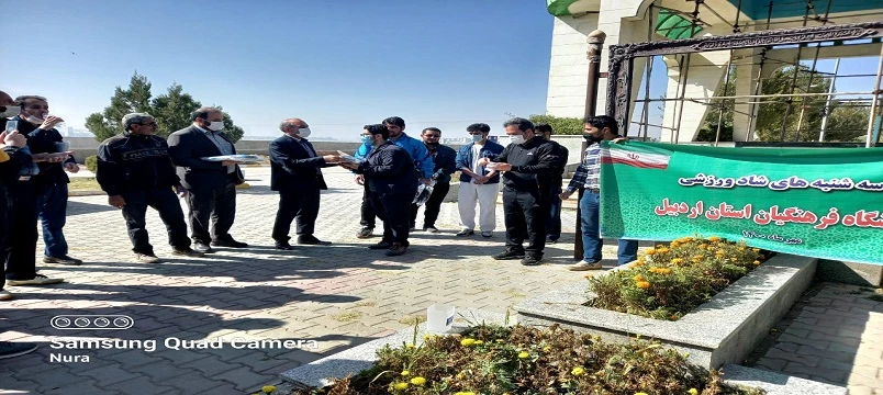 برگزاری همایش پیاده روی و مسابقات طناب کشی دانشگاه فرهنگیان اردبیل