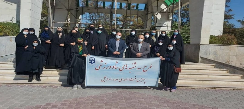 برگزاری همایش پیاده روی و مسابقات طناب کشی دانشگاه فرهنگیان اردبیل