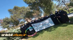 برگزاری همایش پیاده روی و مسابقات طناب کشی دانشگاه فرهنگیان اردبیل