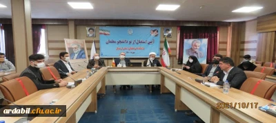 در دانشگاه فرهنگیان اردبیل برگزار شد:

آیین استقبال از نودانشجومعلمان ورودی 1400 