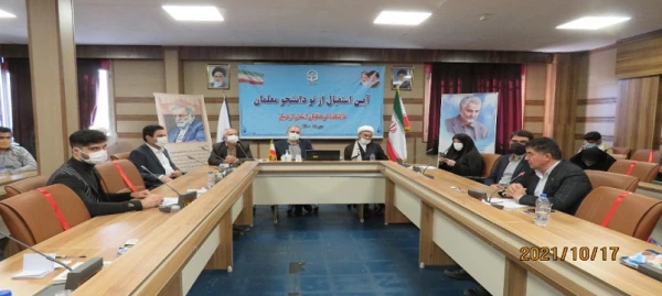 آیین استقبال از نودانشجومعلمان ورودی 1400 