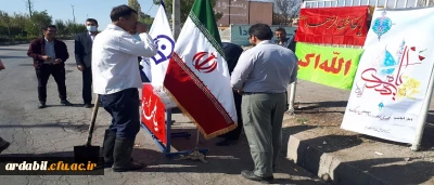 به همت دانشجومعلمان واحد دانشگاهی آزادگان نیرانجام گرفت:

برپایی ایستگاه صلواتی به مناسبت آغاز امامت حضرت مهدی (عج)