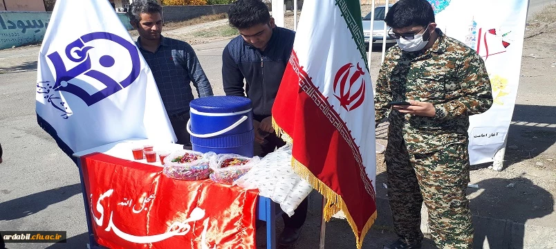 برپایی ایستگاه صلواتی به مناسبت آغاز امامت حضرت مهدی (عج) 6