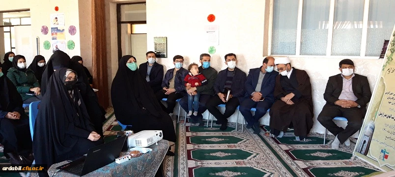 دوازدهمین دوره تربیتی- تشکبلاتی خط امام(ره)