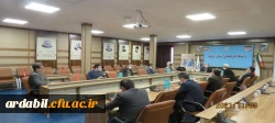  جلسه پدافند غیر عامل در دانشگاه فرهنگیان اردبیل