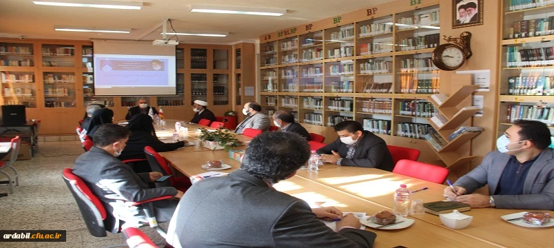 جلسه شورای مدیریت دانشگاه فرهنگیان اردبیل 