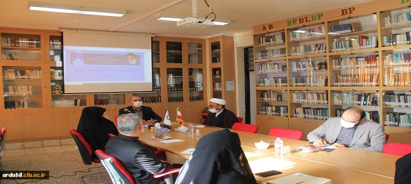 جلسه شورای مدیریت دانشگاه فرهنگیان اردبیل 