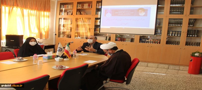 جلسه شورای مدیریت دانشگاه فرهنگیان اردبیل 
