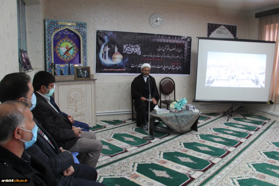 مراسم سوگواری وفات حضرت فاطمه معصومه (س)