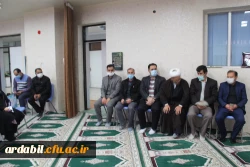 مراسم سوگواری وفات حضرت فاطمه معصومه (س)