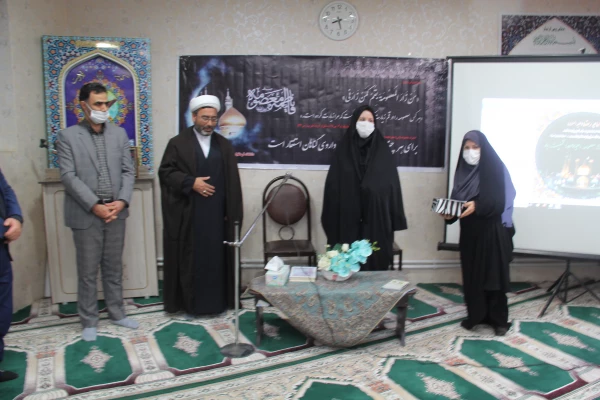 مراسم سوگواری وفات حضرت فاطمه معصومه (س)