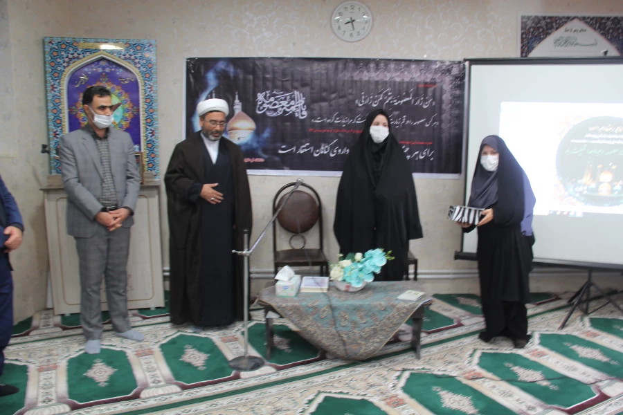 مراسم سوگواری وفات حضرت فاطمه معصومه (س)