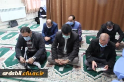 مراسم سوگواری وفات حضرت فاطمه معصومه (س)