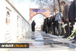 غبارروبی و عطرافشانی مزار شهدا به مناسبت هفته بسیج  2