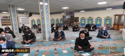 به مناسبت گرامیداشت هفته بسیج برگزار شد:

مراسم زیارت عاشورا