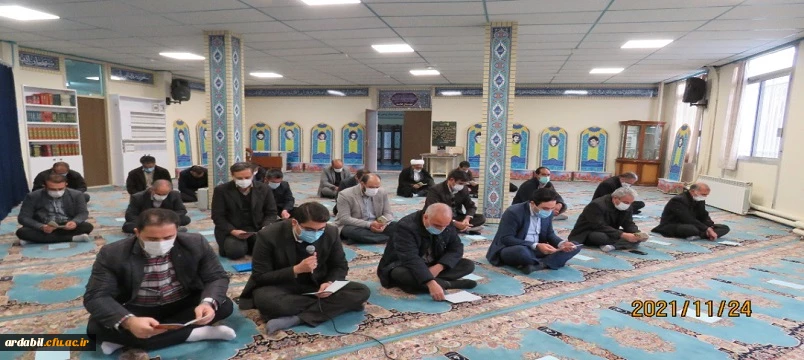 مراسم زیارت عاشورا