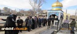 مراسم غبار روبی و عطرافشانی مزار شهدای استان اردبیل 