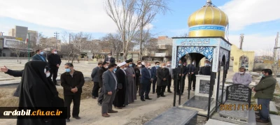 در گرامیداشت هفته بسیج انجام شد: 

مراسم غبار روبی و عطرافشانی مزار شهدای استان اردبیل 