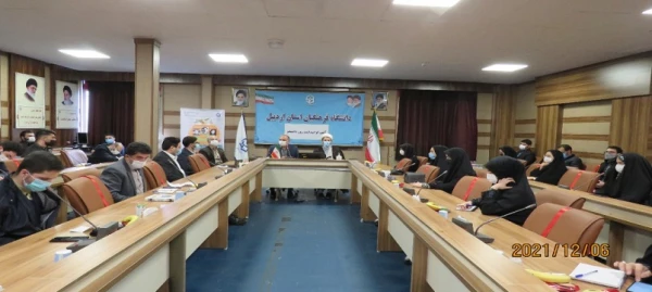 مراسم آیین گرامیداشت 16 اذر روز دانشجو در دانشگاه فرهنگیان اردبیل 