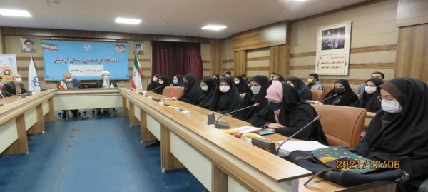 مراسم آیین گرامیداشت 16 اذر روز دانشجو در دانشگاه فرهنگیان اردبیل 