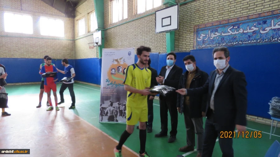  مسابقه ورزشی فوتسال در پردیس علامه طباطبایی 