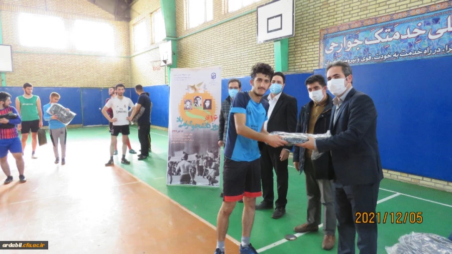  مسابقه ورزشی فوتسال در پردیس علامه طباطبایی 