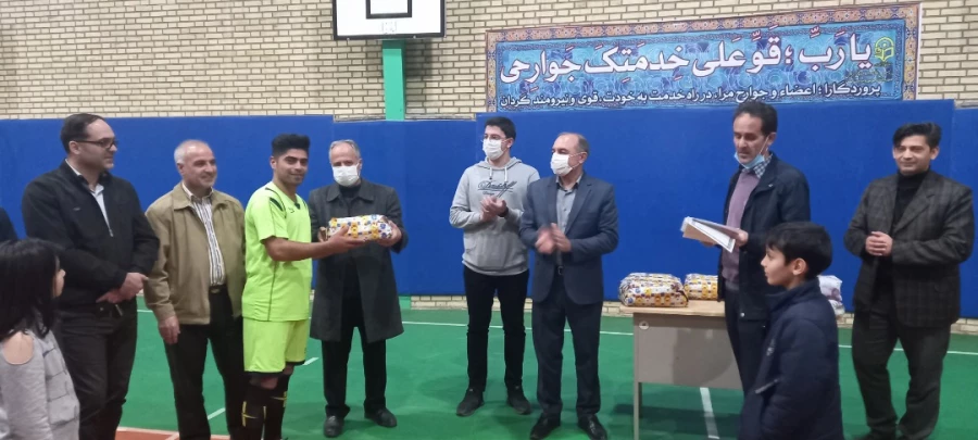 مسابقه ورزشی فوتسال بین کارکنان پردیس ها و مرکز دانشگاه فرهنگیان اردبیل