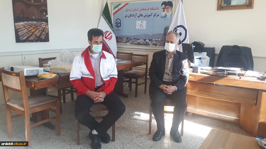 حضور اعضای جمعیت هلال احمر شهرستان نیر در واحد دانشگاهی آزادگان نیر