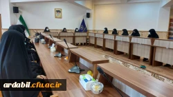 نشست مشترک حوزه علمیه خواهران و پردیس بنت الهدی صدر اردبیل