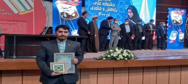 انتخاب دانشجومعلمان دانشگاه فرهنگیان اردبیل به عنوان برگزیدگان کشوری