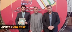 انتخاب دانشجومعلمان دانشگاه فرهنگیان اردبیل به عنوان برگزیدگان کشوری