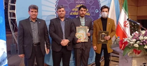 انتخاب دانشجومعلم مرکز آزادگان نیر به عنوان برگزیده کشوری 3