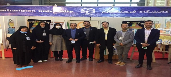 انتخاب دانشجومعلمان دانشگاه فرهنگیان اردبیل به عنوان برگزیدگان کشوری 2