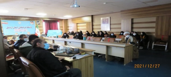 دهمین جشنواره استانی پژوهش و فناوری 