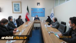 بازدید هیات نظارت و ارزیابی دانشگاه محقق اردبیلی از دانشگاه فرهنگیان اردبیل  2