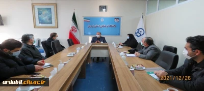 بازدید هیات نظارت و ارزیابی دانشگاه محقق اردبیلی از دانشگاه فرهنگیان اردبیل 