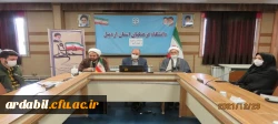 گرامیداشت روز بصیرت و حماسه 9دی در دانشگاه فرهنگیان اردبیل