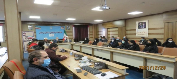 گرامیداشت روز بصیرت و حماسه 9دی در دانشگاه فرهنگیان اردبیل