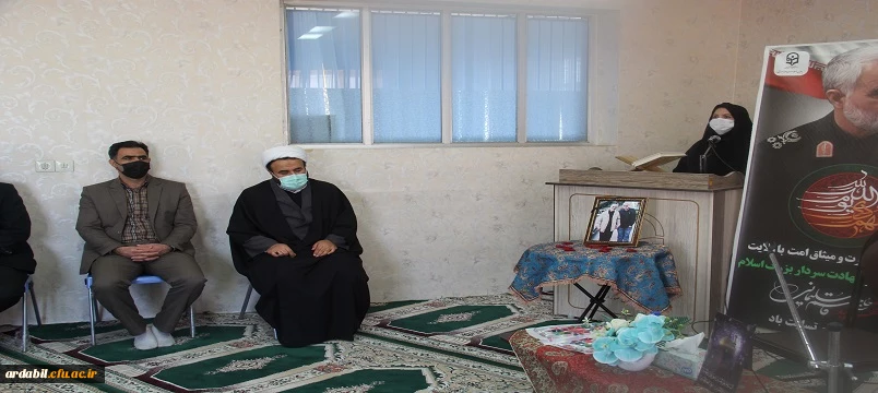 نشست بصیرتی با محوریت سردار دل ها 