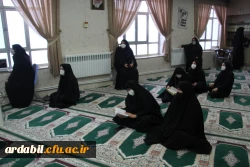 برگزاری مراسم تلاوت زیارت حضرت زهرا(س) در پردیس بنت الهدی صدر 