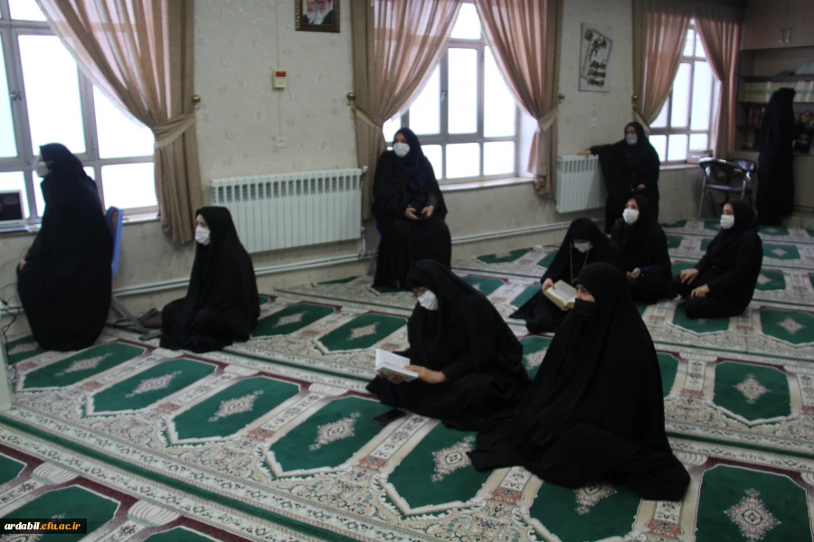 برگزاری مراسم تلاوت زیارت حضرت زهرا(س) در پردیس بنت الهدی صدر 