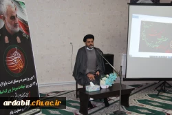 برگزاری مراسم تلاوت زیارت حضرت زهرا(س) در پردیس بنت الهدی صدر 